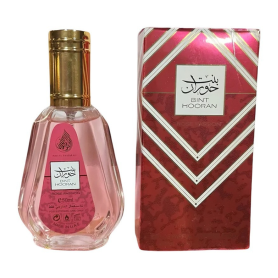 Eau de Parfum Ard Al Zaafaran Bint Hooran - pour Femme - 50ml Parfum, Fragrance - Eau de Parfum Ard Al Zaafaran Bint Hooran - pour Femme - 50ml, prix de gros.
