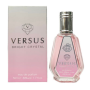 Parfum, Fragrance, Senteur - Eau de Parfum Fragrance World Versus Bright Crystal - pour Femme - 50ml, prix de gros.