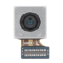 Camera Lens, Optics - 50MP Ultra Wide Angle Rear Camera for Galaxy A26 5G (A266B), wholesale price