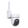 Camera, Surveillance - Outdoor 4G LTE Pan/Tilt Security Camera 1080P Full HD AI Detection TP-Link Tapo C501GW - White, wholesale