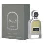Fragrance, Scent - Lattafa ASDAAF Qarar Eau de Parfum - unisex - 80ml, wholesale price