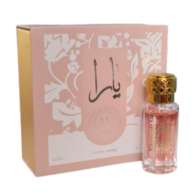 Parfum, Fragrance - Eau de Parfum Gulf Fragrance Musc Tahara Pure - pour femme - 12ml, prix de gros.
