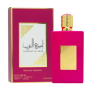 Perfume - Eau de Parfum ASDAAF Ameerat Al Arab Sugar Crown - for Women - 100ml, wholesale price