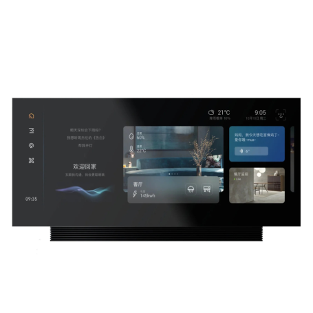 Control Panel, Interface - Smart Control Panel MixPad X, Ultra HD, Centralized Control, AC220V 50/60Hz – ORVIBO V65X 317.1 × 154