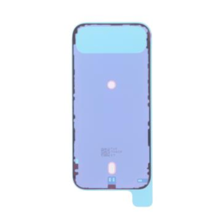 Film Protecteur, Autocollant - Adhésif Vitre Arrière iPhone 17 Air, prix de gros.