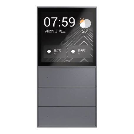 Panneau, Interface - Panneau intelligent MixPad S tout-en-un passerelle super, connexion L&N, AC220V – ORVIBO V20X 85 × 170 × 38