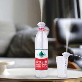 Vaporisateur, Diffuseur - Humidificateur USB Portable Silencieux Grand Brume pour Maison et Voiture T1 - Blanc, prix de gros.