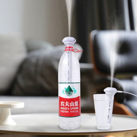 Vaporisateur, Diffuseur - Humidificateur USB Portable Silencieux Grand Brume pour Maison et Voiture T1 - Blanc, prix de gros.