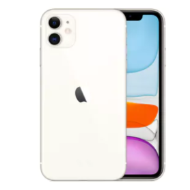Apple Smartphone, Mobile Phone - iPhone 11 64GB White (Screen and Back Glass Broken) - (VAT on Margin)*, wholesale price
