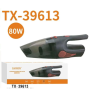 Car Vacuum, Auto Cleaner - Aspirateur de voiture 80W CIAOBOSI TX-39613, wholesale price