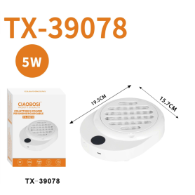 Nail Dust Collector - 5W Cordless Rechargeable Manicure Vacuum Cleaner with Dust Collector CIAOBOSI TX-39078 - White, wholesale 