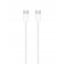 Câble USB-C / USB-C - 1M MUF72ZM/A - Retail Box (Apple)