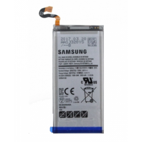 Battery EB-BG950ABE Samsung Galaxy S8 (G950) (Service Pack) - 742973344834