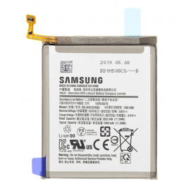 Battery EB-BA202ABU Samsung Galaxy A20e (A202) (Service Pack) - 742973344971