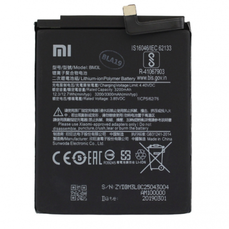 Batterie BM4F Xiaomi Mi A3 / Mi 9 Lite / Mi CC9 / Mi CC9E
