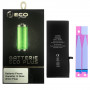 Battery iPhone 6S 3.8V/1715mAh + Adhesives - Chip Ti (ECO Luxe) Original Alternative