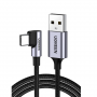 Câble USB / USB-C Coudé 90 Degrés Nylon Tressé - UGREEN 50941 - 1M Noir