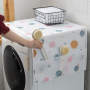 Refrigerator Dust Cover with Pockets | Stylish & Functional Protection for Your Fridge