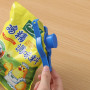 Food Sealing Clip