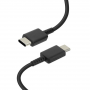 Câble Type-C / Type-C Samsung EP-DG977BBE 100W 3A - 1M - Vrac