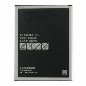 Battery EB-BT365BBE Samsung Galaxy Tab Active 2 8.0 (T390/395)