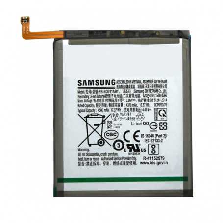 Battery EB-BG781ABY Samsung Galaxy S20 FE/A52/A52S (G780/G781/A525F/A526B/A528B)