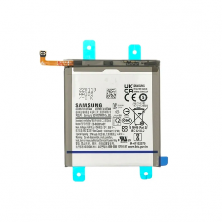 Battery EB-BS901ABY Samsung Galaxy S22 (S901B)