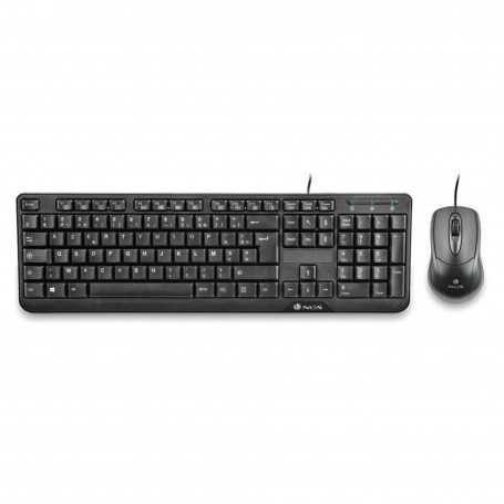 French AZERTY Wired Multimedia Mouse and Keyboard Set - NGS - Black