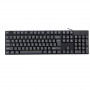 Wired USB Keyboard K1800 - English Keyboard