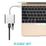 Hub Type-C 3 en 1 - HDMI 4K + Type-C + USB C 3.0 - Argenté