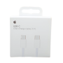 Câble USB‑C / USB-C Nylon Tressé 60W MQKJ3ZM/A - 1M - Retail box (Apple)