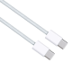 Câble USB‑C/USB-C Nylon Tressé 60 W - 1M - Vrac (Apple)