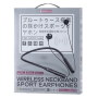 Remax RB-S9 Wireless Sports Earphones with Neckband