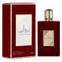 Eau de Parfum Lattafa Ameerat Al Arab Rouge pour Femme - 100ml - Parfum Oriental Envoûtant