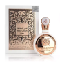 Lattafa Fakhar Rose Perfume for Her 100ml - Elegant Floral Fragrance Online