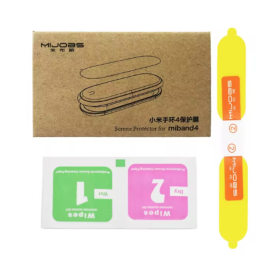 Film Protection MIJOBS pour Mi Band 4/5 - Protection d'Écran Haute Qualité