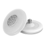 Lampe de Nuit 6000K à Capteur Infrarouge - Détection de Mouvement Maison
