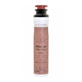 Désodorisant Lattafa Fakhar Femme - 300ml Désodorisant Lattafa Fakhar Femme 300ml - Fraîcheur et Élégance à Chaque Pulvérisation
