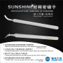 SUNSHINE ST-14S Precision Tweezer