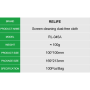 RELIFE RL-045A Screen Cleaning Cloth - Premium Dust-Free Solution for Crystal Clear Screens