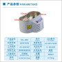 Efficient Cleaning with SUNSHINE Nettoyeur Ultrasonique SS-968 – Advanced Ultrasonic Cleaner