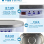 Efficient Cleaning with SUNSHINE Nettoyeur Ultrasonique SS-968 – Advanced Ultrasonic Cleaner