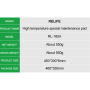 Tapis de Maintenance Haute Température RELIFE RL-160A - Durable et Résistant pour Tous Vos Besoins Techniques