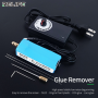 Dissolvant De Colle Pour Écran LCD RELIFE RL-056A