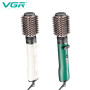 Brosse Chauffante VGR V498 Blanc 1000/1200W pour Coiffure Parfaite | Moteur DC Haute Performance