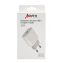 Adaptateur Secteur USB-C 20W (Mayline)