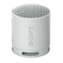 Buy Sony Speaker Wireless Bluetooth SRS-XB100 Grey Online - Portable & Powerful Audio