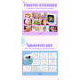 Appareil Photo d'Impression Instantanée pour Enfants - 12 Megapixels Photo 1080p Video - Dinosaure Bleu Vert