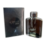 Eau de Parfum Maison Alhambra Expose Intense - pour homme - 100ml