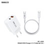 Kit Chargeur 20W USB + Type-C avec Câble Type-C / Type-C REMAX Kiddy Series RP-U120 - EU - Blanc